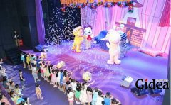 品牌动漫活动策划的方法有哪些