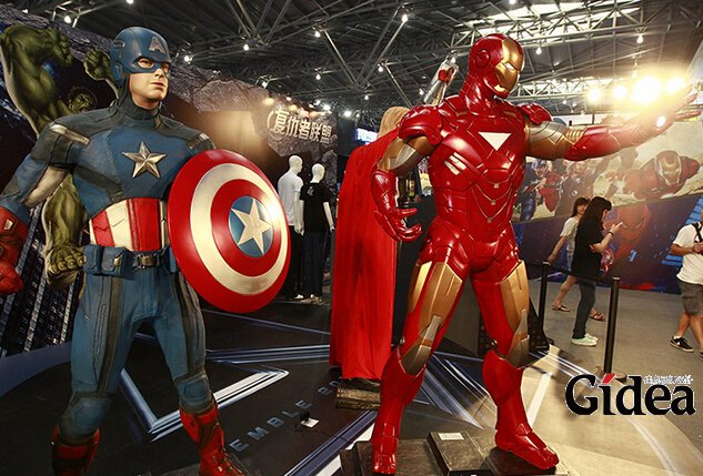 动漫主题活动策划