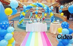 动漫活动策划助力企业宣传