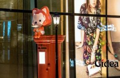 哪家上海动漫活动策划公司最专业