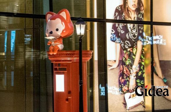 上海动漫活动策划公司