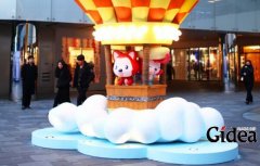 为什么动漫活动策划应用越来越广泛