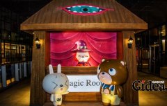 动漫活动策划公司举办活动重点体现什么