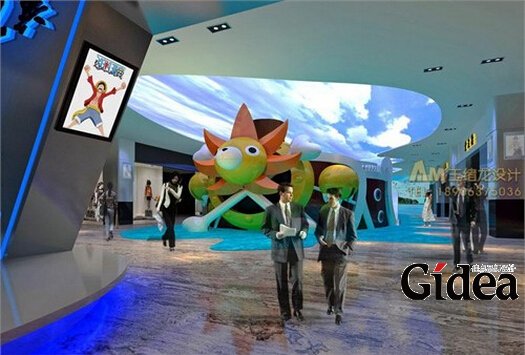 上海动漫活动策划