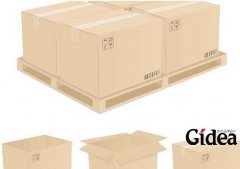 纸箱子礼盒设计是否会太贵呢?