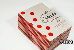 酒礼品包装盒设计方案都有哪些注重呢？