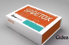 应当如何设计方案礼品包装盒才可以做得更强?