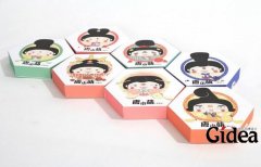 糖果产品包装设计设计暖心语