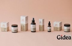 化妆品礼盒包装设计高雅很重要吗