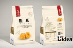 密封包装设计用什么做保护气