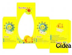 杭州佳点包装设计给你炙热体验