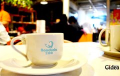 企业logo设计“推动企业的发展”