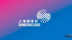  时代新元素—上海logo品牌设计