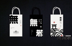 日式包装设计美术价值！日式包装设计多体现在