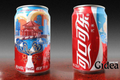 可乐包装设计带来的额用户体验！游戏和可乐包