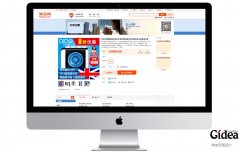 上海企业网络营销策划应遵循哪些营销策划原则