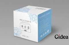 化妆品的包装设计时尚潮流设计