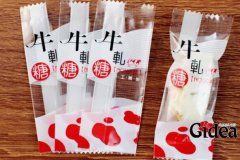 糖果礼盒包装设计做出爱的味道