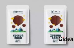 创造品牌的包装设计怎么让人喜欢