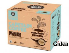 自有品牌包装设计的项目费用