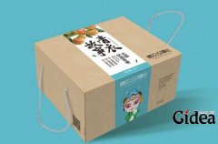 杭州好的包装设计公司有哪些标准