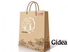餐饮品牌包装设计公司有多少特色餐饮品牌包装