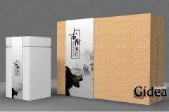 品牌包装设计网为什么受人欢迎 品牌包装设计网