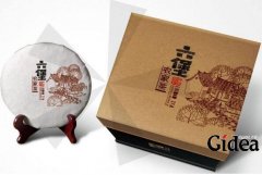礼品茶叶包装设计的主要内容 礼品茶叶包装设计