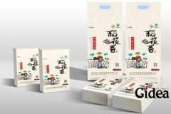 米包装设计怎么才能做好？米包装设计要找好消