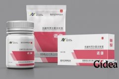 药品品包装设计包括哪几部分？药品品包装设计