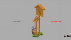 花店创意标志设计-用花装饰美好生活