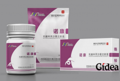 药品包装设计不容忽视！药品包装设计要多少钱