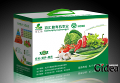 让人印象深刻的绿色包装设计！绿色包装设计困