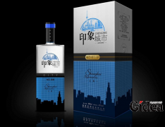 酒包装设计公司有经验的公司？酒包装设计公司