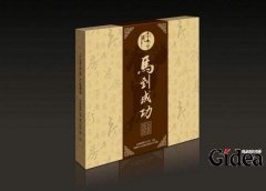 礼品包装设计-礼品包装设计找什么公司做适合？