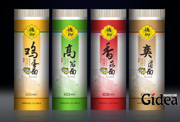 深圳包装设计公司