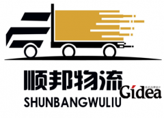 货运物流公司的logo设计应融合企业的特性