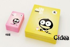 产品包装盒设计要体现收藏的实用性