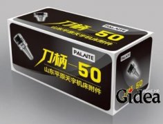 工业产品包装设计过程中应注意些什么