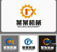 机械行业logo设计的时候整体设计和颜色搭配