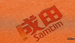 饮料的标志设计找谁来做？