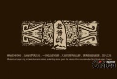 创业公司logo设计到底应该怎么做