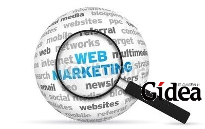 上海网络营销策划公司