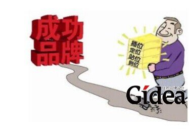 上海品牌营销策划