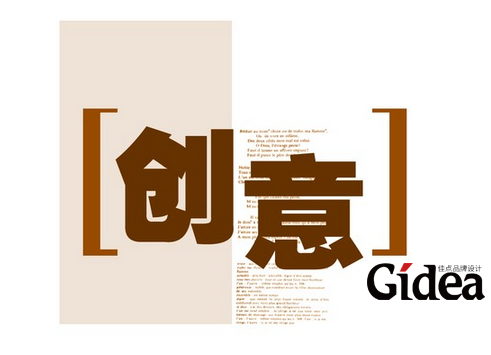 营销策划哪家好