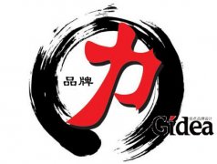 营销策划的一般步骤