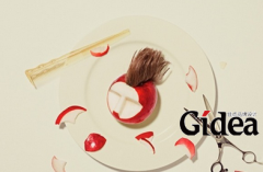 产品营销策划方案，应该符合哪些条件？