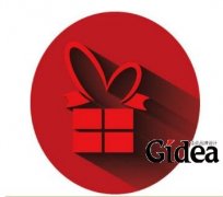 生活当中礼品logo设计是最常见的标志设计类型