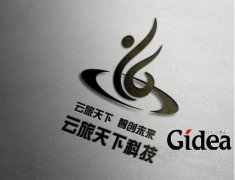 科技公司logo设计越简单越好吗？