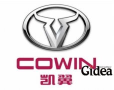 汽车logo设计的收费是其他标志设计所不能比较的